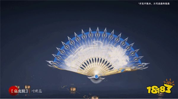 永劫无间寒烟素时装获取方式 顾清寒时装【寒烟素】怎么获取