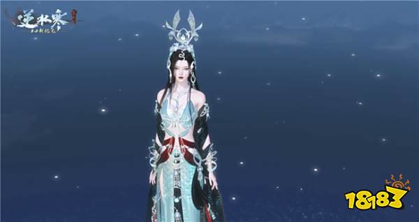 逆水寒2.0新纪元全新时装只要288 【山海志异】时装·玄鳞枕骸展示一览