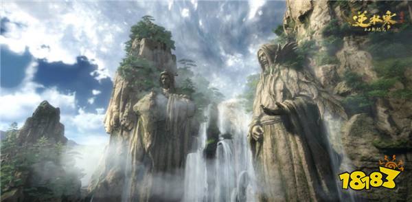 逆水寒2.0新纪元全新主城风景一览 新主城【天极岛】细节分享