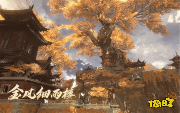 逆水寒2.0新纪元全新主城风景一览 新主城【天极岛】细节分享