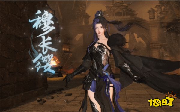 逆水寒2.0新纪元全新主城风景一览 新主城【天极岛】细节分享