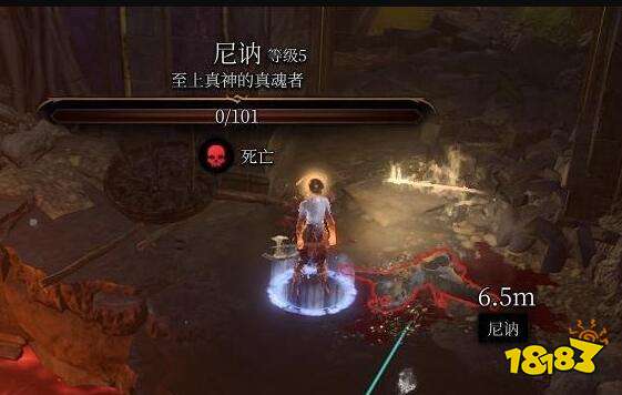 博德之门3荣誉模式打法攻略 《博德之门3》荣誉模式尼讷打法技巧