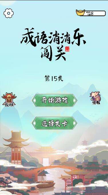 一分钟PG电子官网- PG电子试玩- PG电子APP下载主角