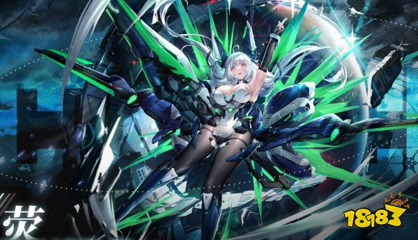 交错战线荧阵容怎么搭配 交错战线荧阵容搭配推荐