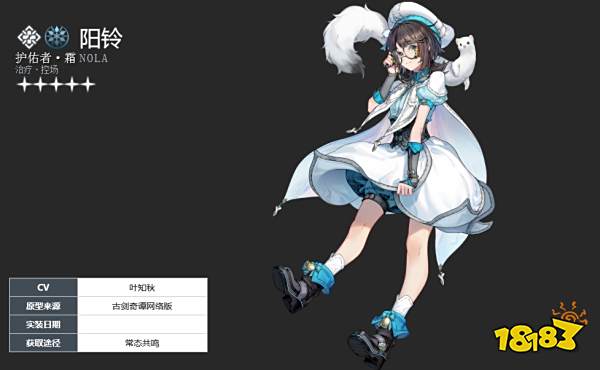 白荆回廊最强角色推荐 白荆回廊哪个角色比较强