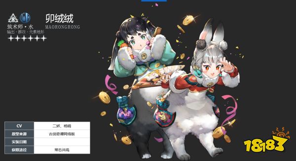 白荆回廊最强角色推荐 白荆回廊哪个角色比较强