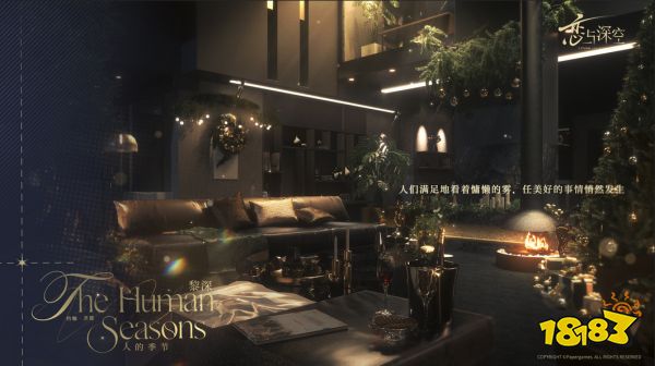 恋与深空配音CV表 恋与深空配音CV名单