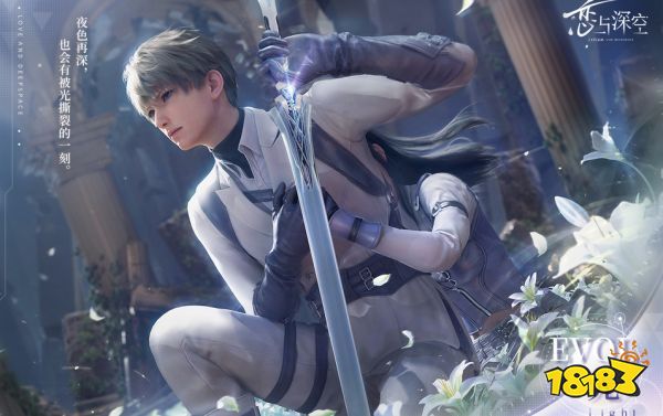 恋与深空好感度怎么提升 恋与深空亲密度提升方法