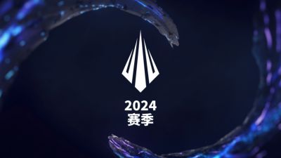 拳头游戏公布2024LOL电竞赛事情况，季中赛落地成都总决赛欧洲三地进行