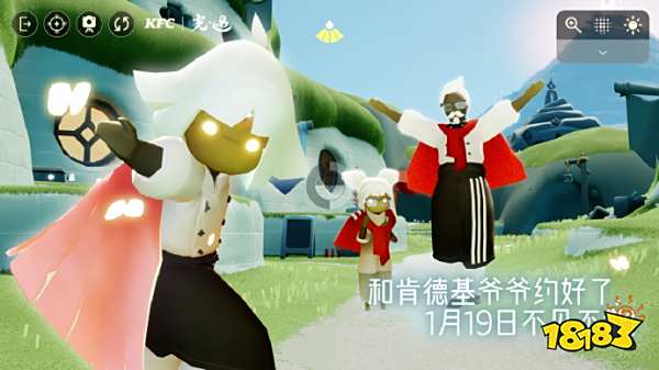 光遇肯德基联动物品有哪些 光遇联动肯德基物品展示