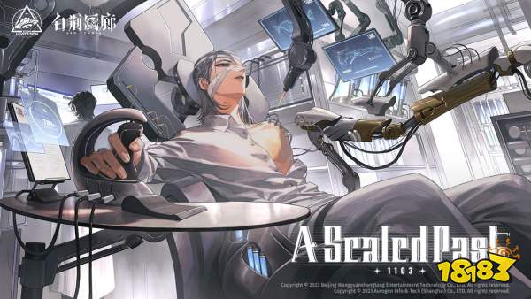 白荆回廊预抽卡瞳怎么样 瞳角色选择建议