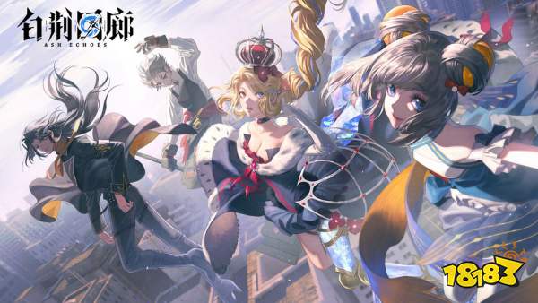 白荆回廊雷火队阵容怎么搭 白荆回廊雷火队推荐