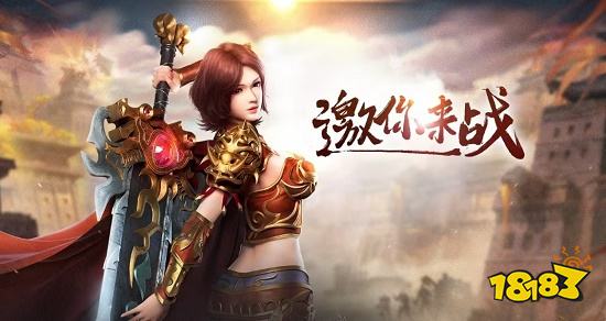 人气超高的神途手游排行榜 推荐几个高人气的神途手游