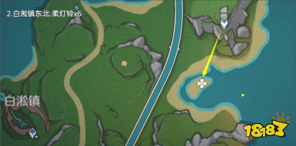 原神4.3柔灯铃获取攻略 枫丹地区柔灯铃采集点分享