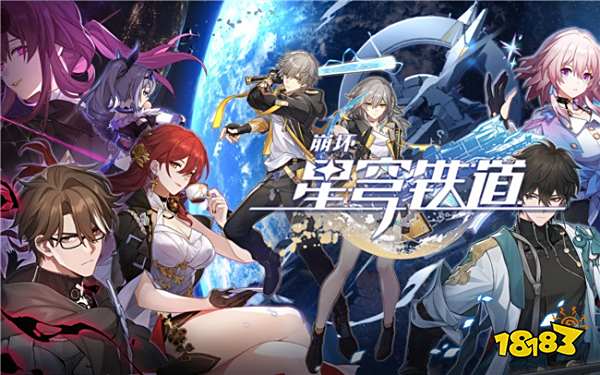 崩坏星穹铁道姬子值得练吗?姬子技能解析一览