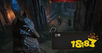 博德之门3狼之符文怎么安装 《博德之门3》狼之符文安装方法