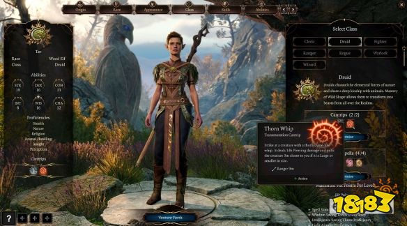 博德之门3豪华版有什么 《博德之门3》豪华版游戏介绍