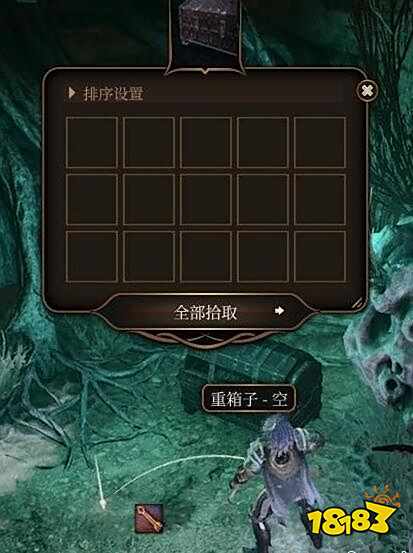 博德之门3闪光戒指在哪拿 《博德之门3》闪光戒指获取攻略