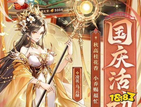 手游私sf网站哪个最好 最大的手游私sf网站平台