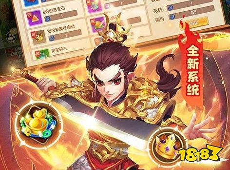 手游私sf网站哪个最好 最大的手游私sf网站平台