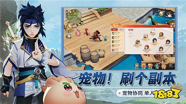 离火之境PC端电脑版安装方法 怎么玩离火之境电脑版攻略