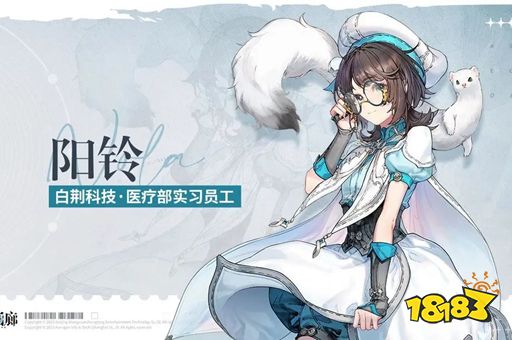 白荆回廊预抽卡角色选哪个 预抽卡角色选择推荐