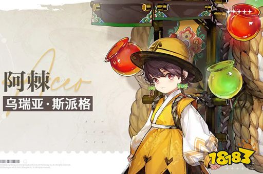 白荆回廊预抽卡角色选哪个 预抽卡角色选择推荐