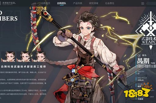 白荆回廊预抽卡角色选哪个 预抽卡角色选择推荐