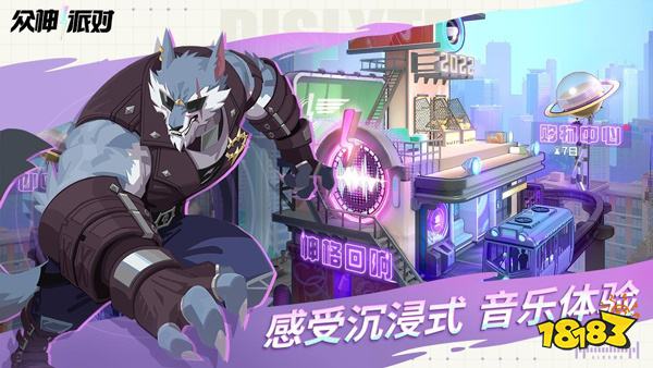 众神派对是什么类型的游戏 众神派对游戏类型介绍