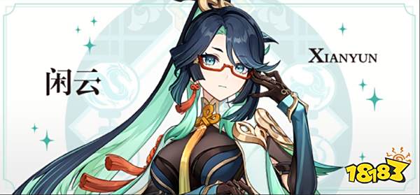 原神4.4版本是几月几号 原神4.4版本时间介绍