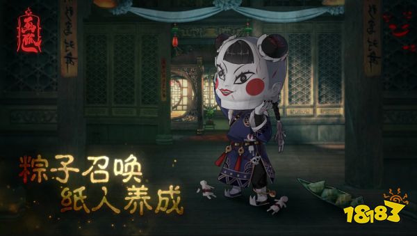 画狐什么职业最强 画狐最强职业推荐