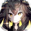 交錯戰線手游官方版本