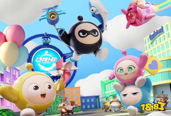 蛋仔派对果宝特攻返场保底价格 果宝特攻第一弹保底多少钱