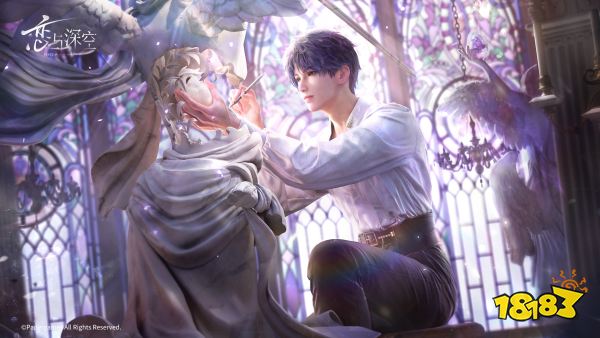 恋与深空预抽卡攻略 恋与深空预抽卡活动玩法