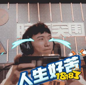《暗区突围》首档真人电竞挑战《一起下暗区》热播中!每周六12:00全平台放送