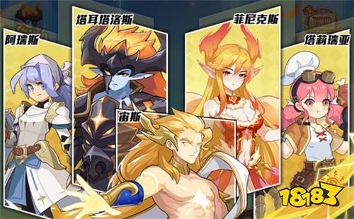 夢幻金字塔送百抽版