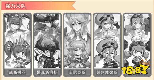 夢幻金字塔送百抽版