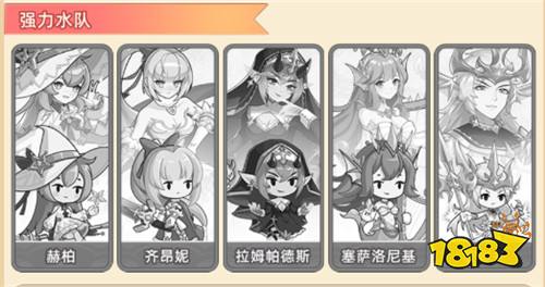 夢幻金字塔送百抽版