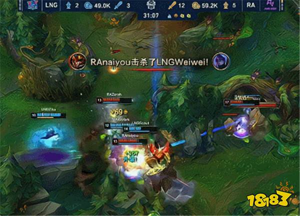 LOL资讯：LPL历史首位日籍外援选手？RA队伍里最强大的黑马？