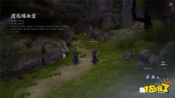 《诛仙世界》测试服十人副本怎么玩 【渡厄炼血堂】十人秘境参与方式