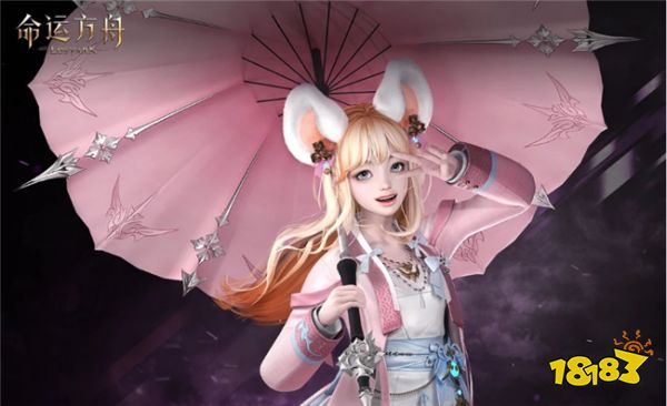 命运方舟幻雨【牛牛精炼礼包】要多少钱 幻雨【牛牛精炼礼包】详情介绍