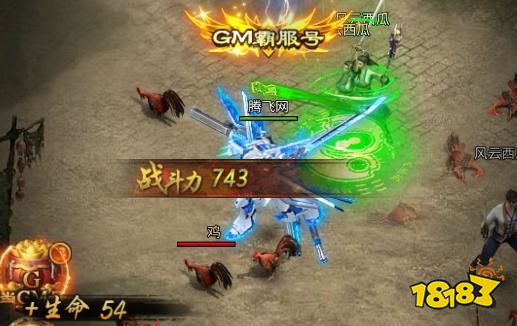 石破天惊永久0.1折内置0.1