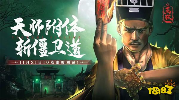 画狐官网版2024v1.2.6