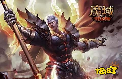 魔域2.4手机版最新版