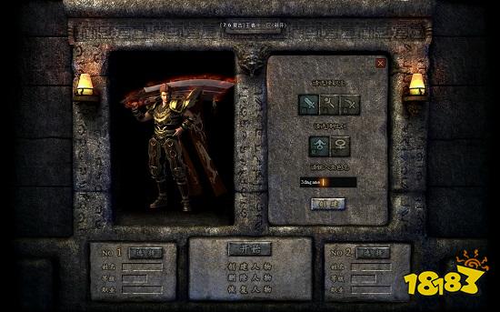 诸侯神途最新版