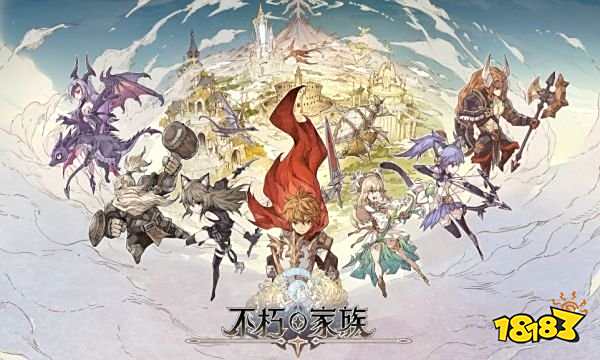 不朽家族是什么公司的游戏 不朽家族所属公司介绍