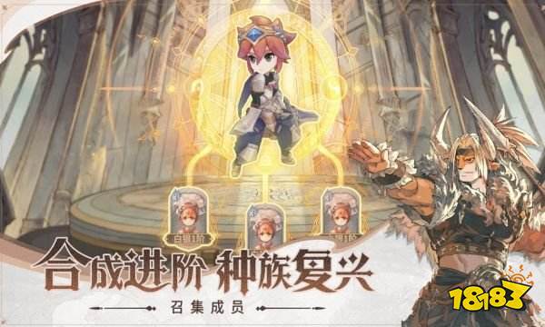 不朽家族有几种家族成员 不朽家族成员种类介绍