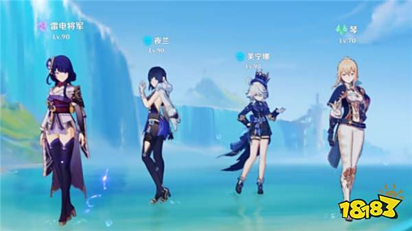 原神雷电将军有哪些组队推荐 4.3版本雷电将军配队选择介绍