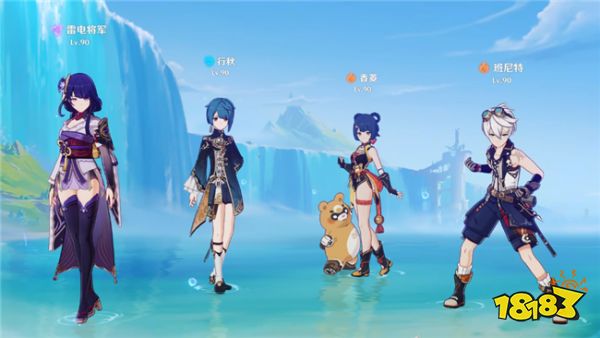 原神雷电将军有哪些组队推荐 4.3版本雷电将军配队选择介绍