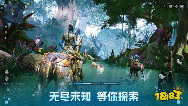 阿凡达：重返潘多拉PC端电脑版安装方法 怎么玩阿凡达：重返潘多拉电脑版攻略